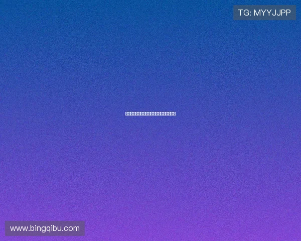 安东:新赛季目标是开局强劲而非赛季末爆发 安东:新赛季目标是开局强劲而非赛季末爆发