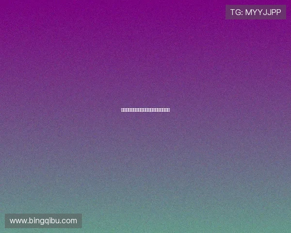 沃尔夫斯堡队在德甲联赛中的崛起与挑战分析