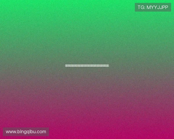 早报：金球奖推举开启，选贤举荐时刻到，大家为心仪球员投票支持