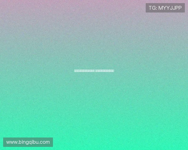 樊振东欧洲联赛首秀表现抢眼 力助球队顺利晋级迎接挑战