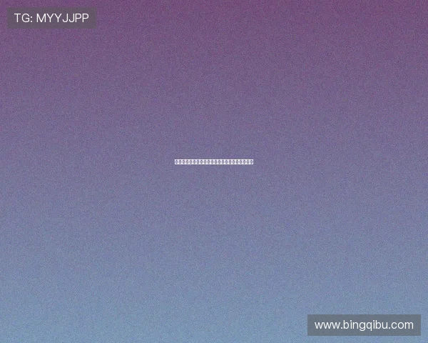 罗马诺：纽卡引进埃基蒂克进展仍未得到官方确认