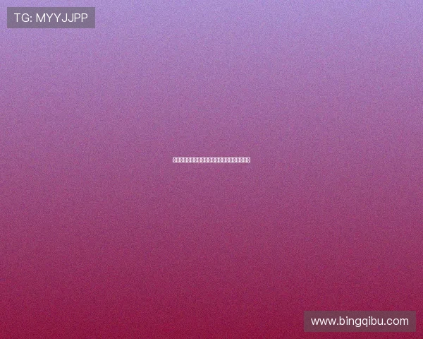 苏比门迪精妙传中助攻哲凯赖什头球破门首球诞生