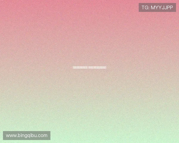 英超转会市场风云变幻 大牌球员加盟引发各方关注