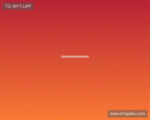 西甲球员体能训练解析及其对比赛表现的影响研究