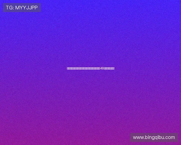 尤文计划将道尔租借至森林俱乐部并附带买断条款48小时内完成交易 尤文计划将道尔租借至森林俱乐部并附带买断条款48小时内完成交易