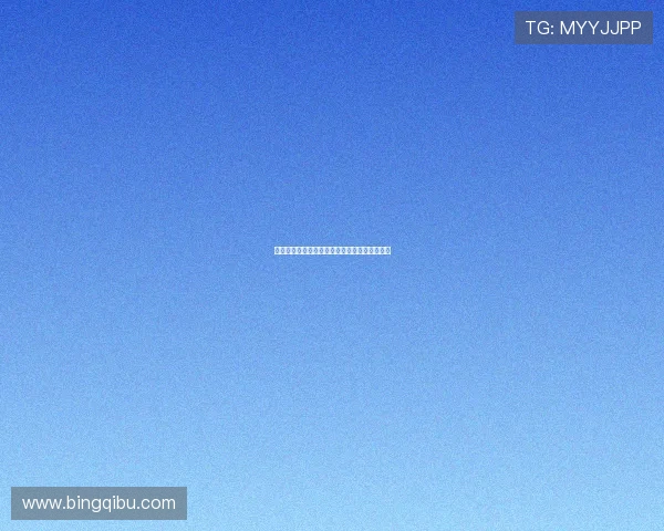 德甲赛场回顾：精彩瞬间与顶级球员的辉煌表现