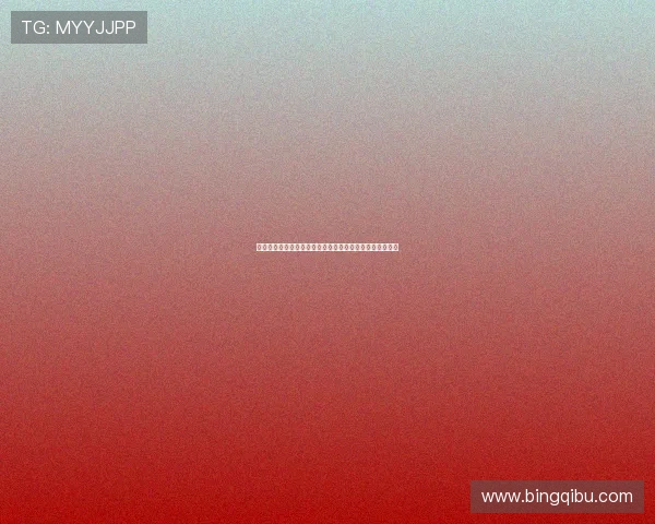 电竞选手小蝶因网络暴力宣布退役仅五天后，遗憾告别赛场