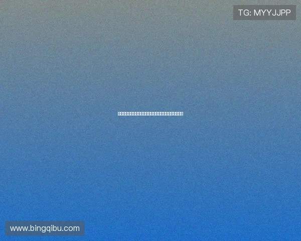 穆勒谈英超之旅：维尔茨能否在利物浦成为核心球员引关注