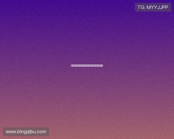 莫德里奇下周将抵达米兰接受体检并完成转会签约