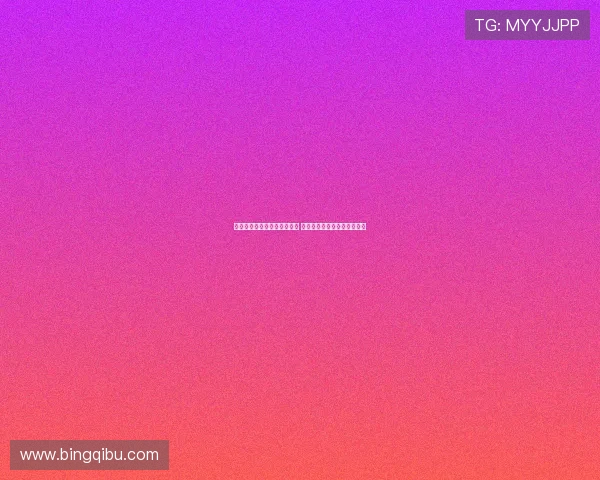 弗里克称赞加维推动全队前进 马丁在不熟悉位置上表现出色