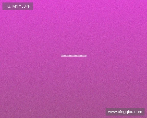 拜仁同意格纳布里留队看重其多面性备战世俱杯