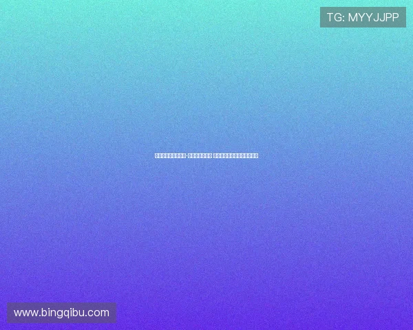 步行者队确认詹姆斯-约翰逊不会退役 但未来是否回归球队仍未确定